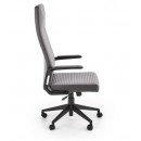 Кресло компьютерное HALMAR AREZZO серый/темно-серый